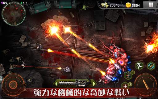 Zombie Shooter: ゾンビゲーム screenshot 12