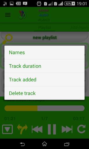 Audio player 5 تصوير الشاشة