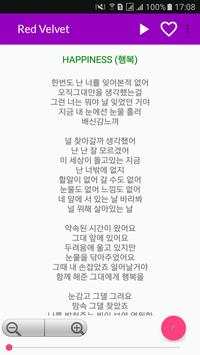 All Kpop Music Karaok Lyrics screenshot 3