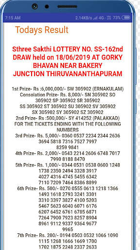 Kerala Lottery Result screenshot 3
