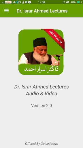 Dr Israr Ahmed Audio Lectures & Bayanat screenshot 6