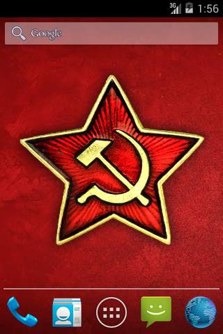 3D USSR Emblem Live Wallpaper screenshot 5