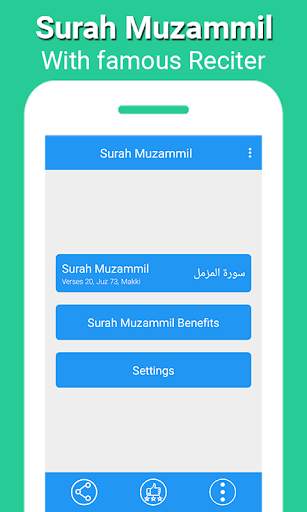 Surah Muzammil with Recitation and Translation скриншот 1