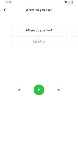 محادثات إنجليزية مترجمة - تعلم الانجليزية screenshot 3
