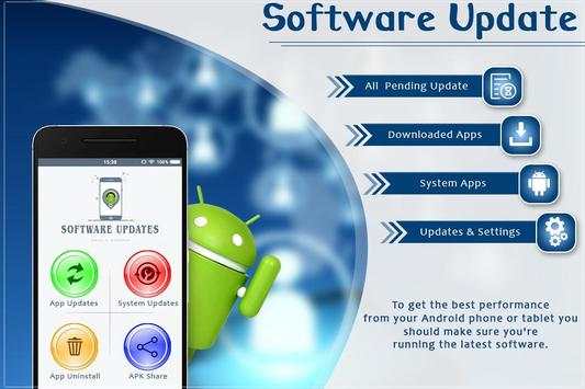 Update Software for Android Mobile screenshot 6