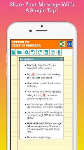 Speak And Type In Kannada - With Edit Feature screenshot 5
