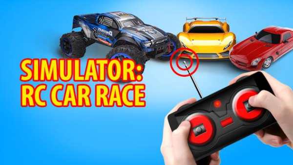 RC Car Race. Simulator screenshot 2