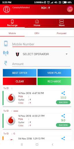 Balaji Communications screenshot 4