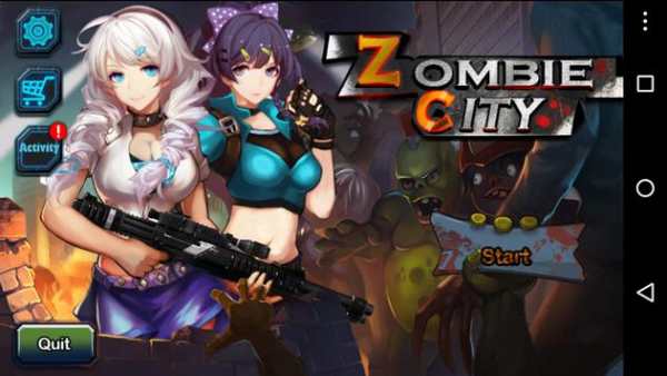 Zombie City screenshot 1