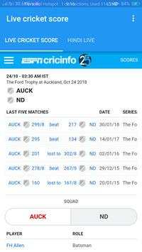 Live Cricket App screenshot 4