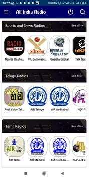 Tamil TV screenshot 5