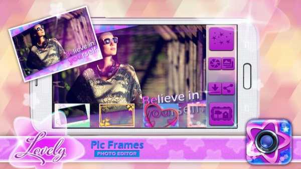 Lovely Pic Frames Photo Editor screenshot 5