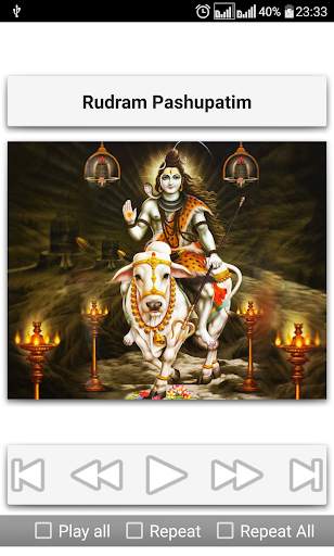 Shiva Devotional Songs screenshot 8