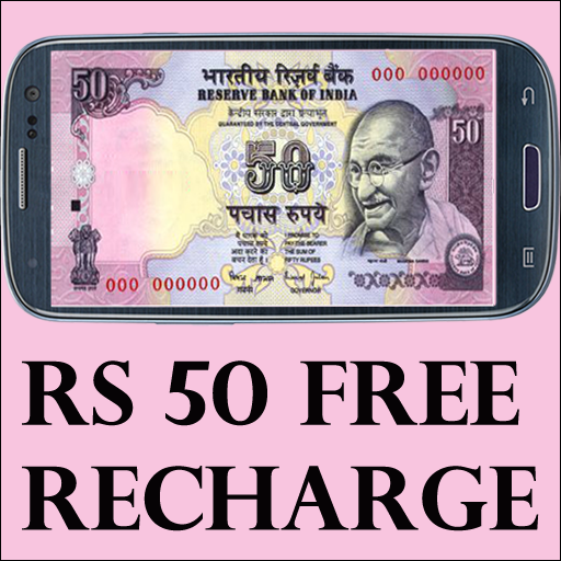 Rs 50 Free Recharge icon