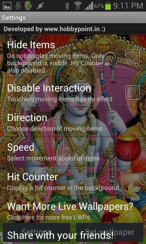 Shri Rama Sita Live Wallpaper screenshot 3