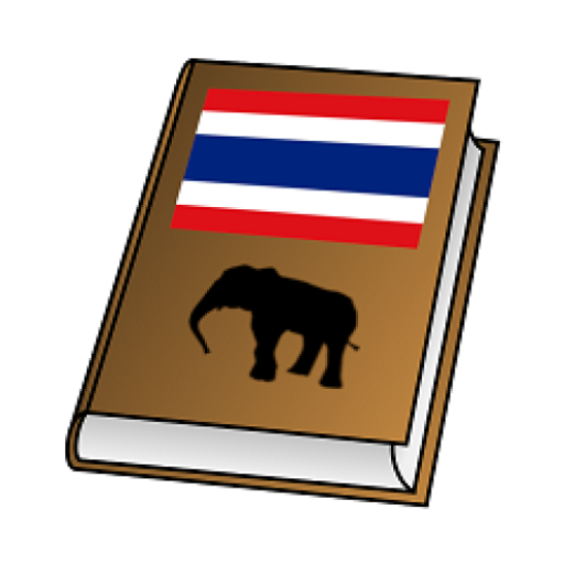 Understand Thai - Learn, Study icon