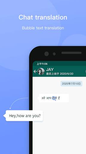 SnapTrans Plus - free translator all,camera,voice screenshot 1