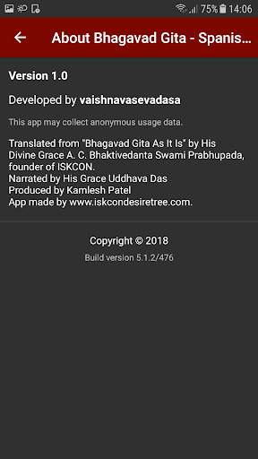 Bhagavad Gita - Spanish Audio screenshot 1