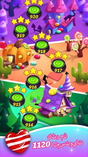 Gummy Candy Blast - الاة 3 لغز 5 تصوير الشاشة