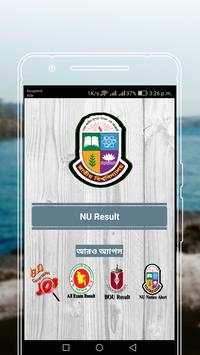 Nu Result 2018 - জাতীয় বিশ্ববিদ্যালয় রেজাল্ট screenshot 1
