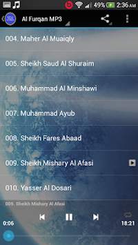 Surah Al Furqan screenshot 4