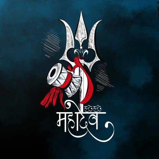 Mahakal Status: Status in Hindi & English 1.0