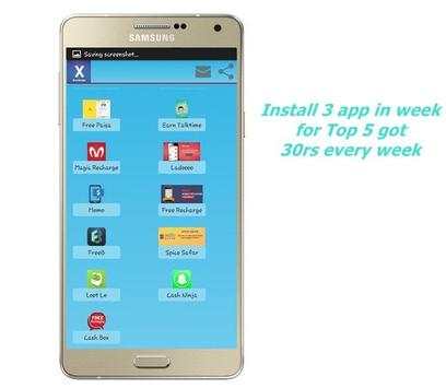 X Earn Recharge स्क्रीनशॉट 3
