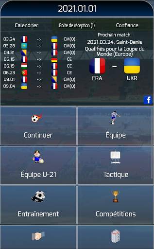 True Football National Manager screenshot 1