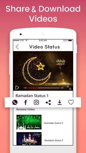 Ramadan Video Status 2021 screenshot 5