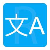 Rapid Translation Helper on 9Apps