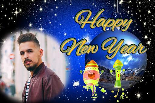 Happy New Year Photo Frame 3 تصوير الشاشة