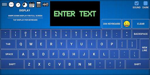 LCD Display screenshot 2