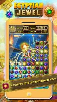 Jewels Crush Saga screenshot 2