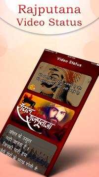 Rajputana Video Songs (Lyrical Status) screenshot 2