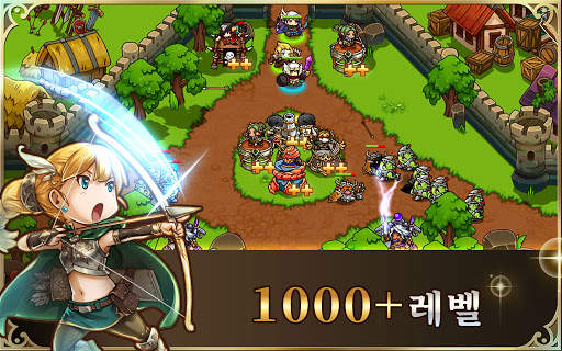 크레이지 디펜스 히어로즈: 타워디펜스 전략게임 screenshot 7