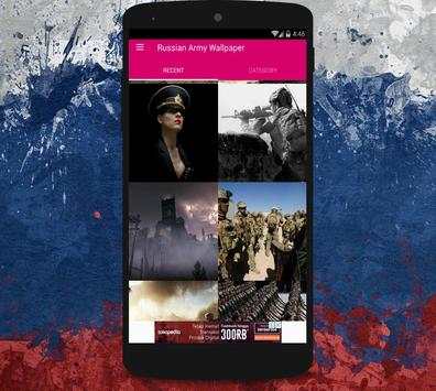 Russian Army Wallpaper 6 تصوير الشاشة