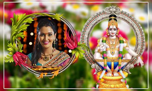 Hindu God Photo Frames screenshot 14