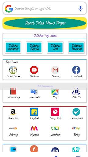 OD Browser - Fast Private & Smart screenshot 8