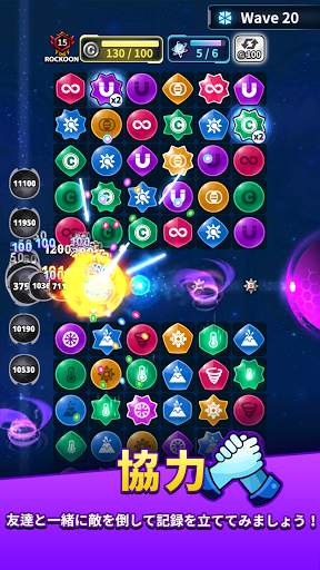 Puzzle Defense: PvPランダムタワーディフェンス screenshot 2