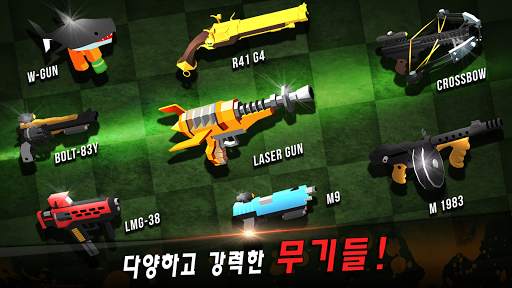 건스트라이더 : 탭 레볼루션 screenshot 3