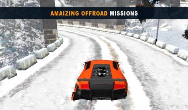 Hill Street Racing screenshot 6