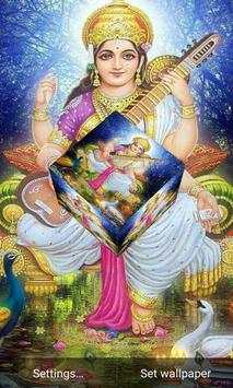 Mataji Cube Livewallpaper screenshot 4