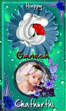 Ganesh Chaturthi Photos Frames screenshot 7