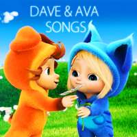Dave and Ava Song logo