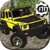 Redused Transmission  (ПП EoL) 1.9f