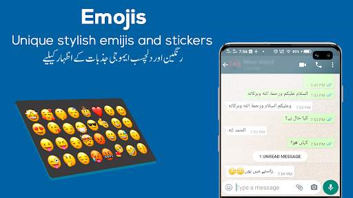 Urdu Keyboard - Urdu English K screenshot 6