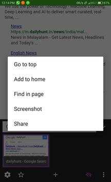 One Browser скриншот 3