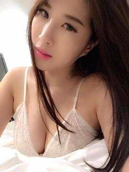 Nice Sexy Girls screenshot 3