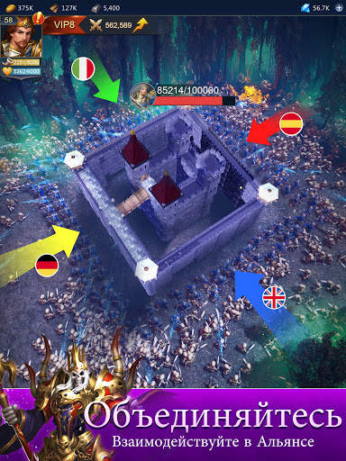 Puzzles & Conquest скриншот 5