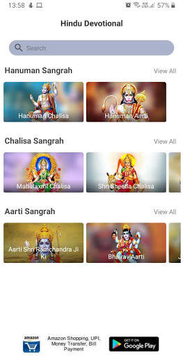 Hanuman Chalisa - Hindu Devotionals screenshot 1